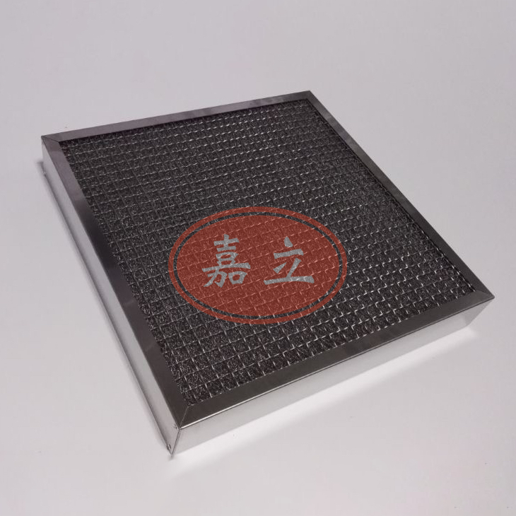 朝天不锈钢油雾过滤器